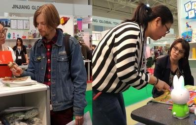 Shenzhen Smart Education at Toys & Kids Russia 2014