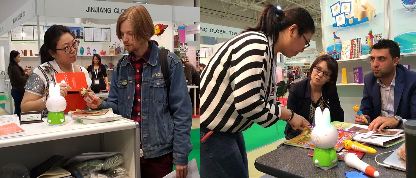 Shenzhen Smart Education at Toys & Kids Russia 2014