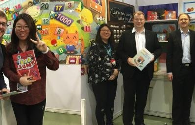 Shenzhen Smart Education at The 42nd Hong Kong Toys & Games Fair