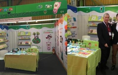 Shenzhen Smart Education at The 54th Bologna Children's Book Fair