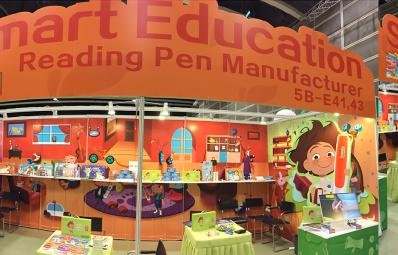 Shenzhen Smart Education Shines at the 44th Hong Kong Toys & Games Fair