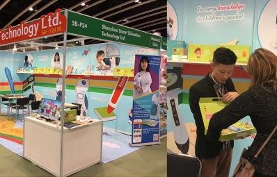 Shenzhen Smart Education at The 45th Hong Kong Toys & Games Fair
