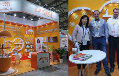 Shenzhen Smart Education at The 18th CHINA TOY EXPO