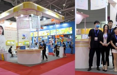Exploring Innovation and Business Opportunities at The 32nd TOY EDU CHINA 2020