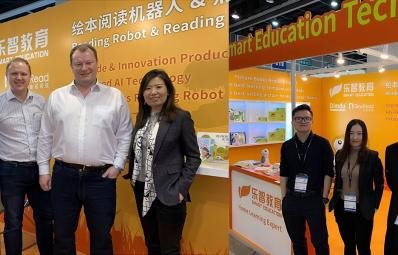 Shenzhen Smart Education at The 46th Hong Kong Toys & Games Fair 2020