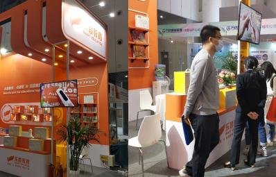 Highlights from Our Experience at the 20th CHINA TOY EXPO 2022