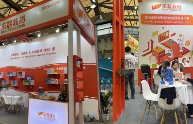 Highlights from Our Experience at the 21st CHINA TOY EXPO 2023