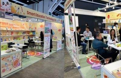 Our Exciting Experience at the 48th Hong Kong Toys & Games Fair 2024