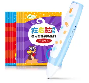 Little Foot Point Reading Pen/Little Foot Point Talking Pen