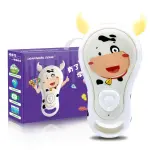 Duo Mi Calf Smart Card Reading Early Education Machine