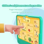 Children's Reading Machine