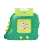 Dinosaur Flash Card Machine