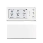 Electronic ink screen word cards
