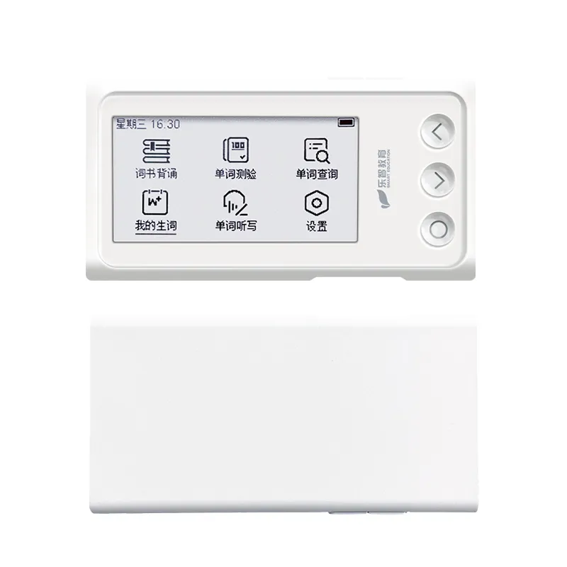 Electronic ink screen word cards