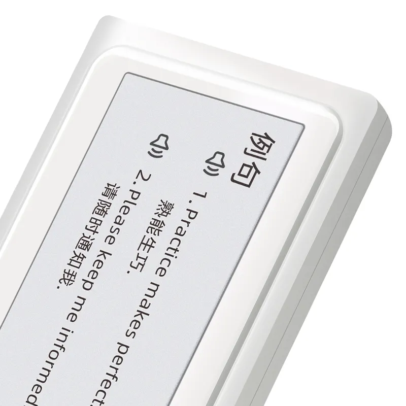 Electronic ink screen word cards