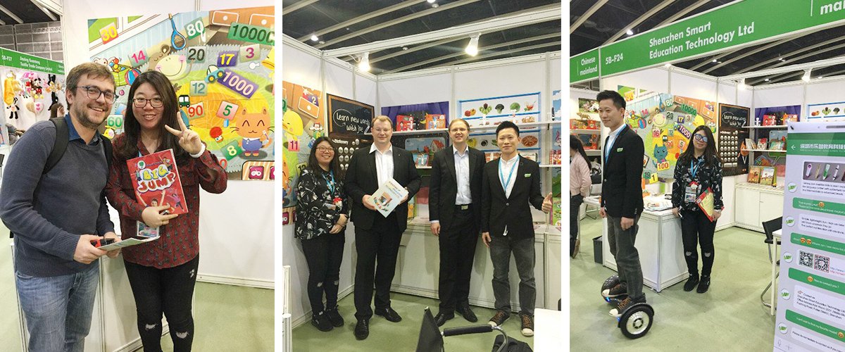 Shenzhen Smart Education at The 42nd Hong Kong Toys Shenzhen Smart Education at The 42nd Hong Kong Toys
