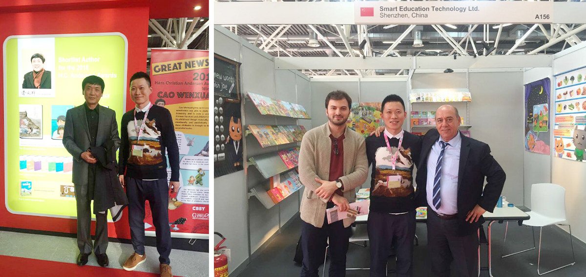 Shenzhen Smart Education at The 53rd Bologna Children's Book Fair Shenzhen Smart Education at The 53rd Bologna Children's Book Fair