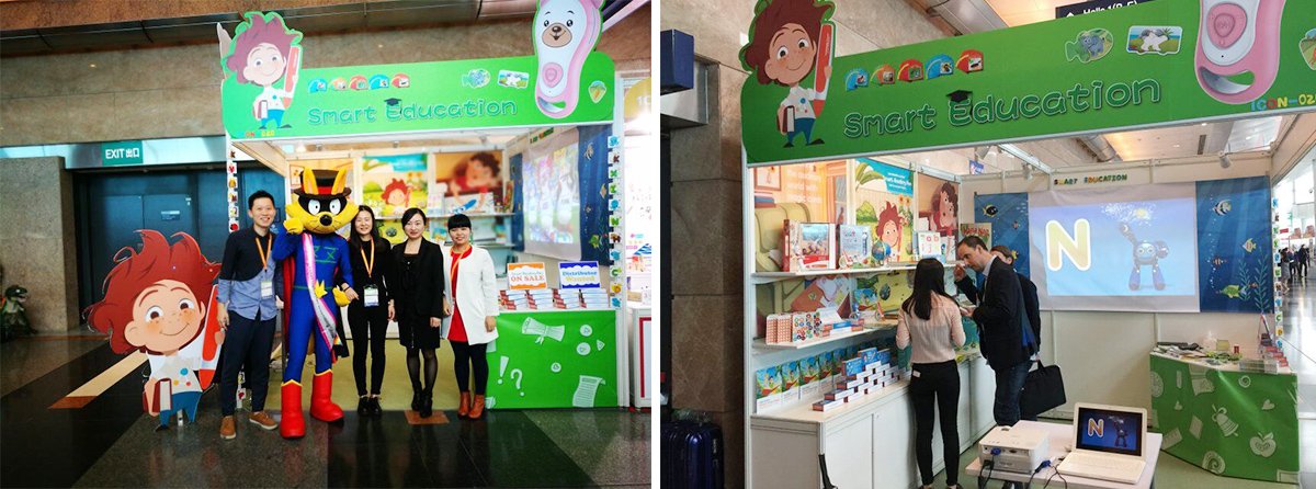 Shenzhen Smart Education Shines at The 43rd Hong Kong Toys Shenzhen Smart Education Shines at The 43rd Hong Kong Toys