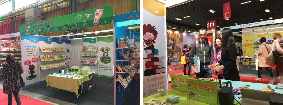Shenzhen Smart Education at The 54th Bologna Children's Book Fair Shenzhen Smart Education at The 54th Bologna Children's Book Fair