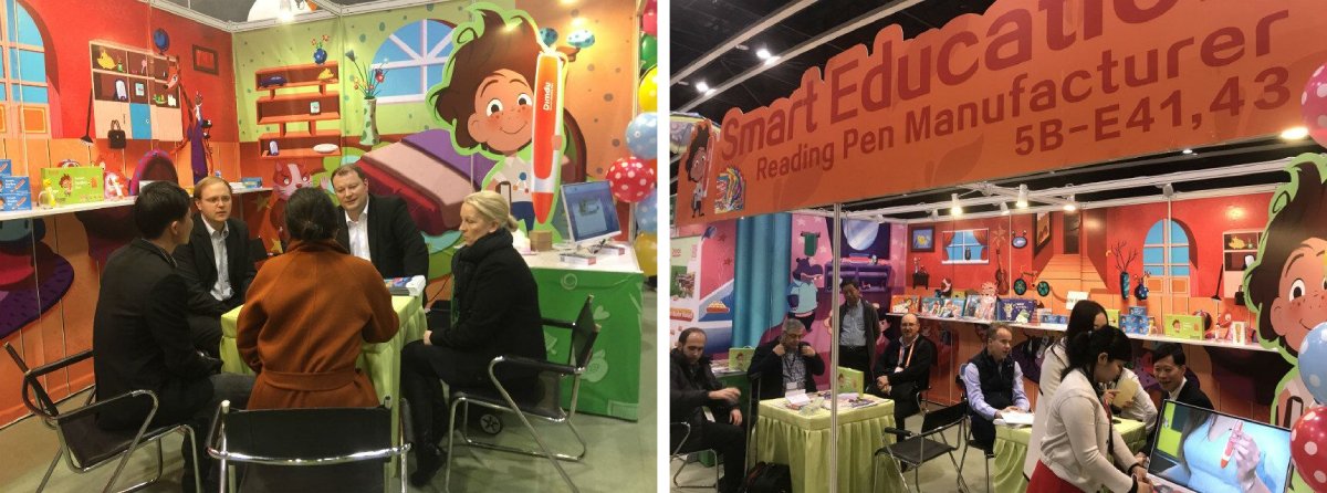 Shenzhen Smart Education Shines at the 44th Hong Kong Toys Shenzhen Smart Education Shines at the 44th Hong Kong Toys