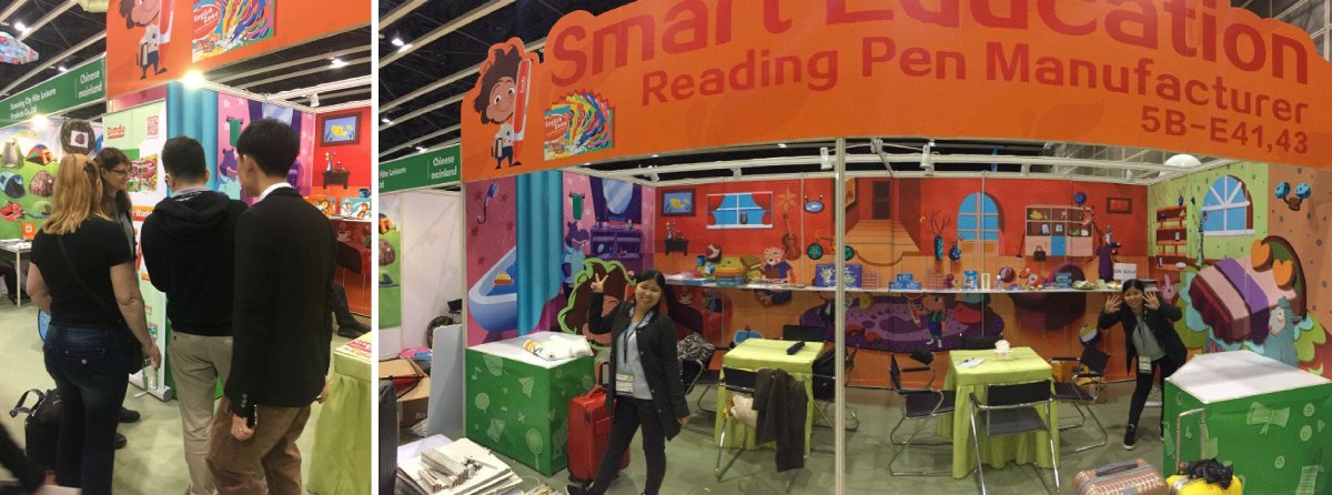 Shenzhen Smart Education Shines at the 44th Hong Kong Toys Shenzhen Smart Education Shines at the 44th Hong Kong Toys