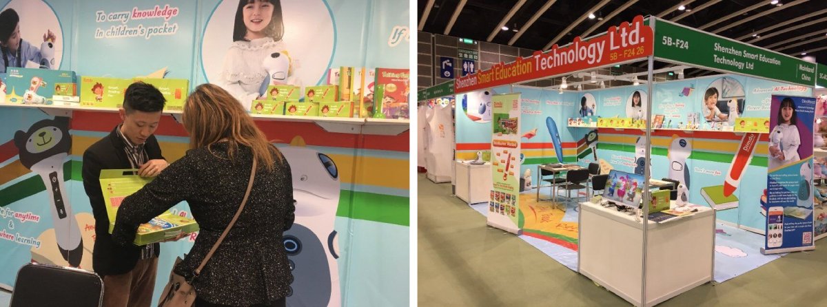 Shenzhen Smart Education at The 45th Hong Kong Toys Shenzhen Smart Education at The 45th Hong Kong Toys