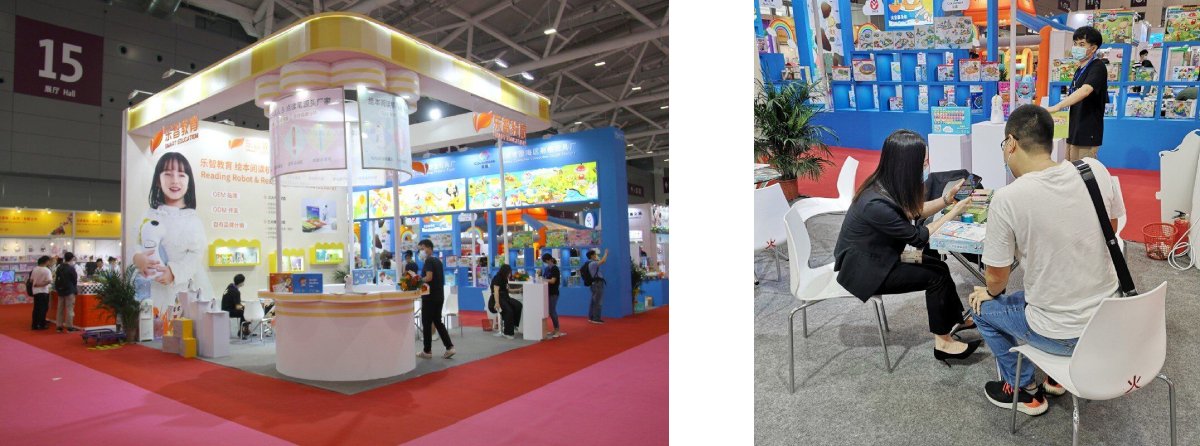 Exploring Innovation and Business Opportunities at The 32nd TOY EDU CHINA 2020 Exploring Innovation and Business Opportunities at The 32nd TOY EDU CHINA 2020
