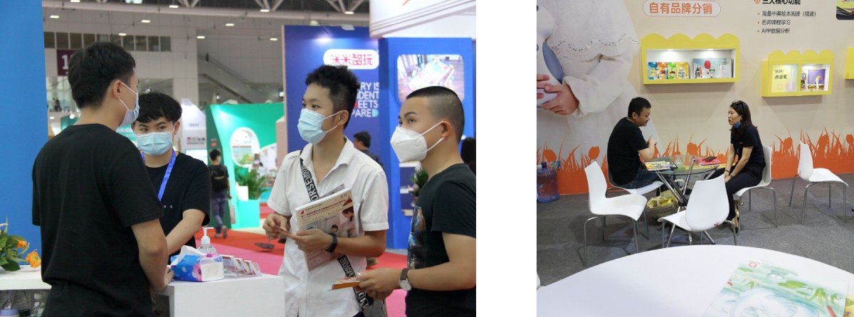 Exploring Innovation and Business Opportunities at The 32nd TOY EDU CHINA 2020 Exploring Innovation and Business Opportunities at The 32nd TOY EDU CHINA 2020