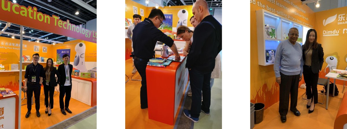 Shenzhen Smart Education at The 46th Hong Kong Toys Shenzhen Smart Education at The 46th Hong Kong Toys